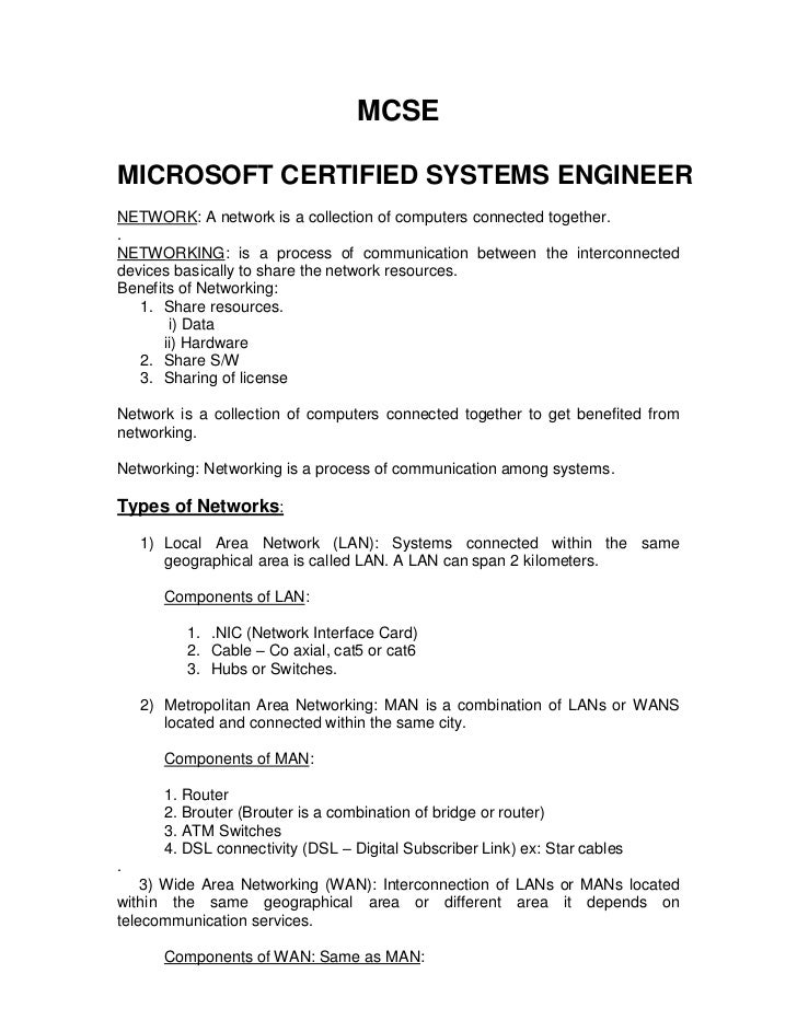 MCSE PDF NOTES 2015